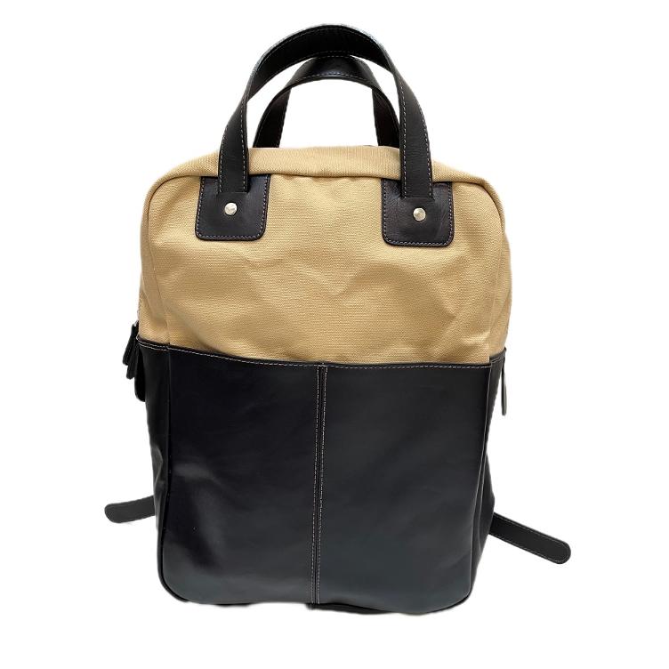 Rucksack FAU