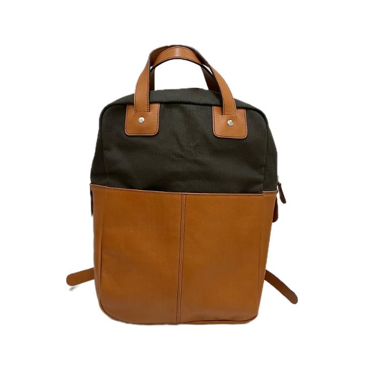 Rucksack FAU
