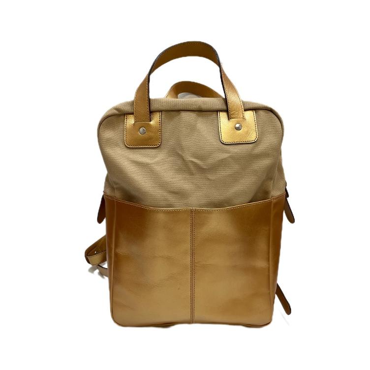Rucksack FAU